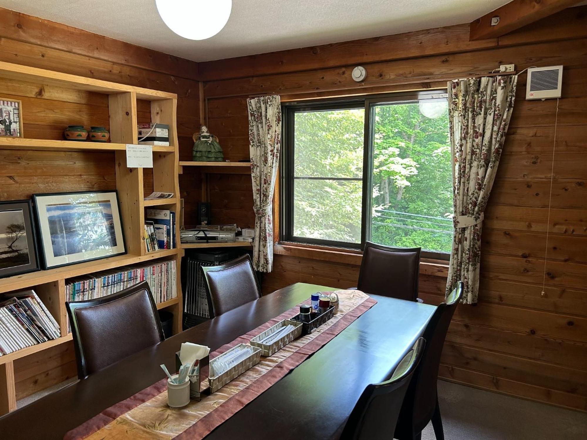 Zao Pension Aramiya - Vacation Stay 13218V Kaminoyama المظهر الخارجي الصورة